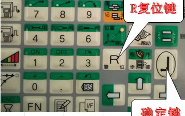 OTC機(jī)器人編程 OTC機(jī)器人編程